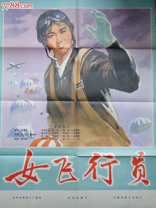 英语四级成绩单丢了怎么办也忘了准考证号